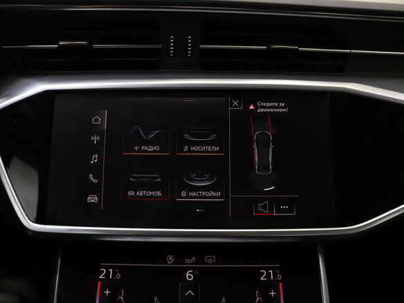 2019 Audi A6 45 TFSI V (C8), чёрный - вид 21