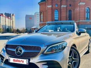 2020 Mercedes-Benz C-Класс 200 IV (W205) Рестайлинг, золотистый, 4299999 рублей, вид 2