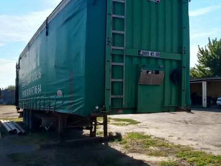 1998 Trailor Trailor, красный, 800000 рублей, вид 1