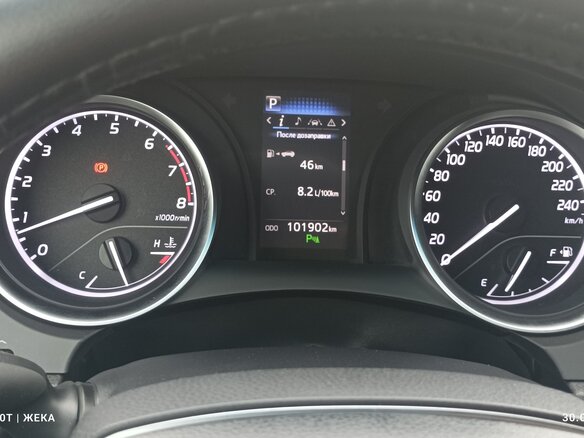 2018 Toyota Camry VIII (XV70), белый, 3350000 рублей - вид 8