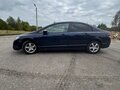2006 Honda Civic VIII, синий, 700000 рублей - вид 4