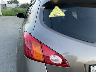 2011 Nissan Murano II (Z51) Рестайлинг 2, коричневый, 2100000 рублей, вид 5