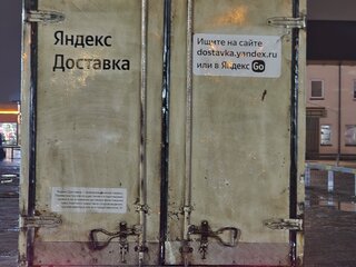2006 Hyundai Porter, белый, 360000 рублей, вид 3
