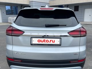 2023 Geely Atlas Pro, серый, 2200000 рублей, вид 5