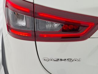 2021 Nissan Qashqai II Рестайлинг, белый, 2900000 рублей, вид 3