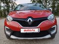 2018 Renault Kaptur I, оранжевый, 1350000 рублей