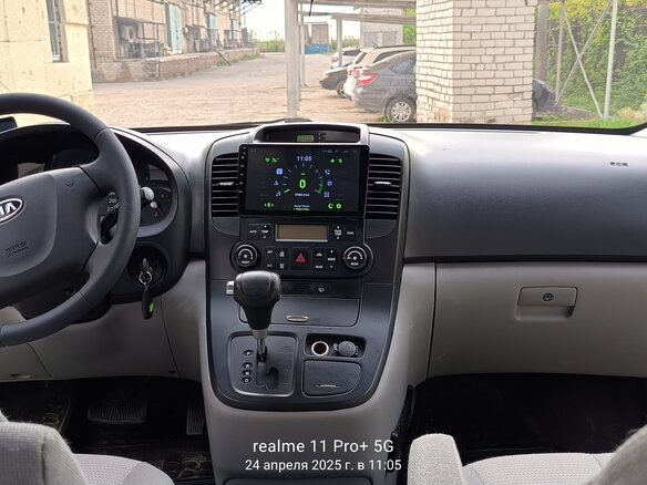2009 Kia Carnival Grand II, золотистый, 1200000 рублей - вид 12