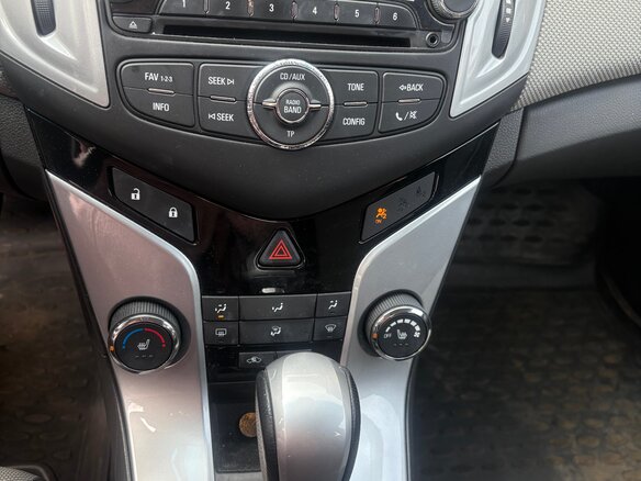 2013 Chevrolet Cruze I Рестайлинг, бежевый, 950000 рублей - вид 11