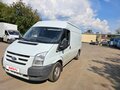2010 Ford Transit, белый, 930000 рублей - вид 1