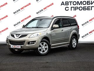 2014 Great Wall Hover H5, золотистый, 750000 рублей, вид 1