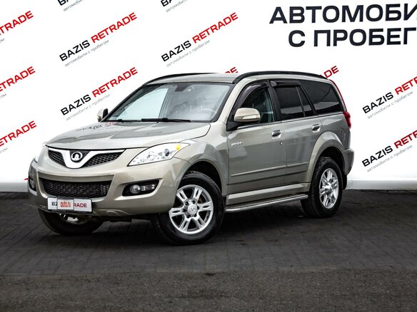 2014 Great Wall Hover H5, золотистый, 750000 рублей