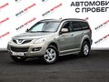 2014 Great Wall Hover H5, золотистый, 750000 рублей