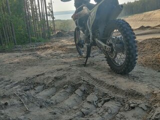 GR GR2