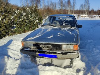 1981 Audi 80 YN, WV III (B2), серый, 200000 рублей, вид 1