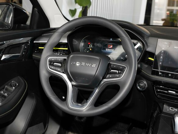 2023 Roewe i5 I Рестайлинг, серый - вид 15