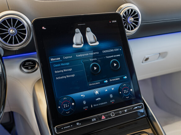 2025 Mercedes-Benz Maybach SL, красный - вид 15