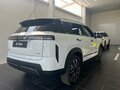 2026 Jeland J7, белый, 3409000 рублей - вид 4