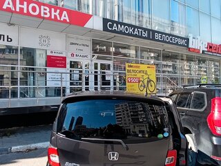 2016 Honda Freed Spike I Рестайлинг 2, серый, 1300000 рублей, вид 5
