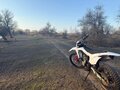2021 BSE Z5, белый, 160000 рублей - вид 2