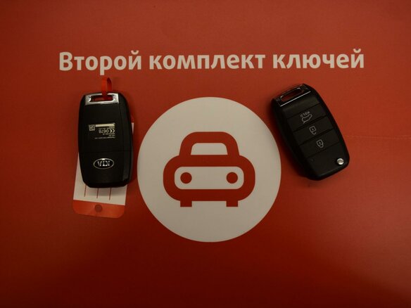 2015 Kia Ceed II Рестайлинг, белый - вид 23