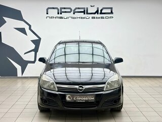 2004 Opel Astra H, чёрный, 459000 рублей, вид 2