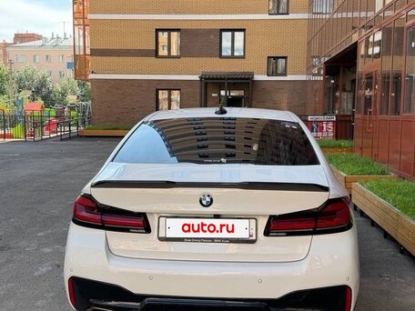 2022 BMW 5 серии 520i VII (G30/G31/G38) Рестайлинг, белый, 4450000 рублей, вид 4
