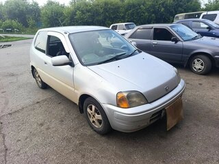 1998 Honda Logo, серый, 195000 рублей, вид 4