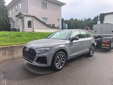 2024 Audi Q5 L 40 TFSI II (FY) Рестайлинг, серый, 5690000 рублей, вид 1