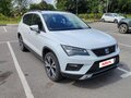 2018 SEAT Ateca I, белый, 1750000 рублей - вид 2