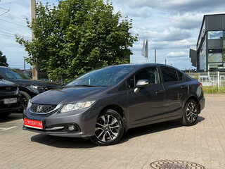 2014 Honda Civic IX Рестайлинг, серый, 899000 рублей, вид 3