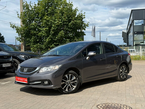 2014 Honda Civic IX Рестайлинг, серый, 929000 рублей - вид 2