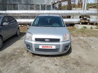 2005 Ford Fusion I, серый, 280000 рублей, вид 1