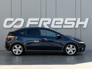 2008 Honda Civic VIII, синий, 795000 рублей, вид 5