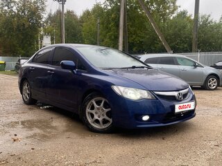 2009 Honda Civic Hybrid VIII Рестайлинг, синий, 650000 рублей, вид 2