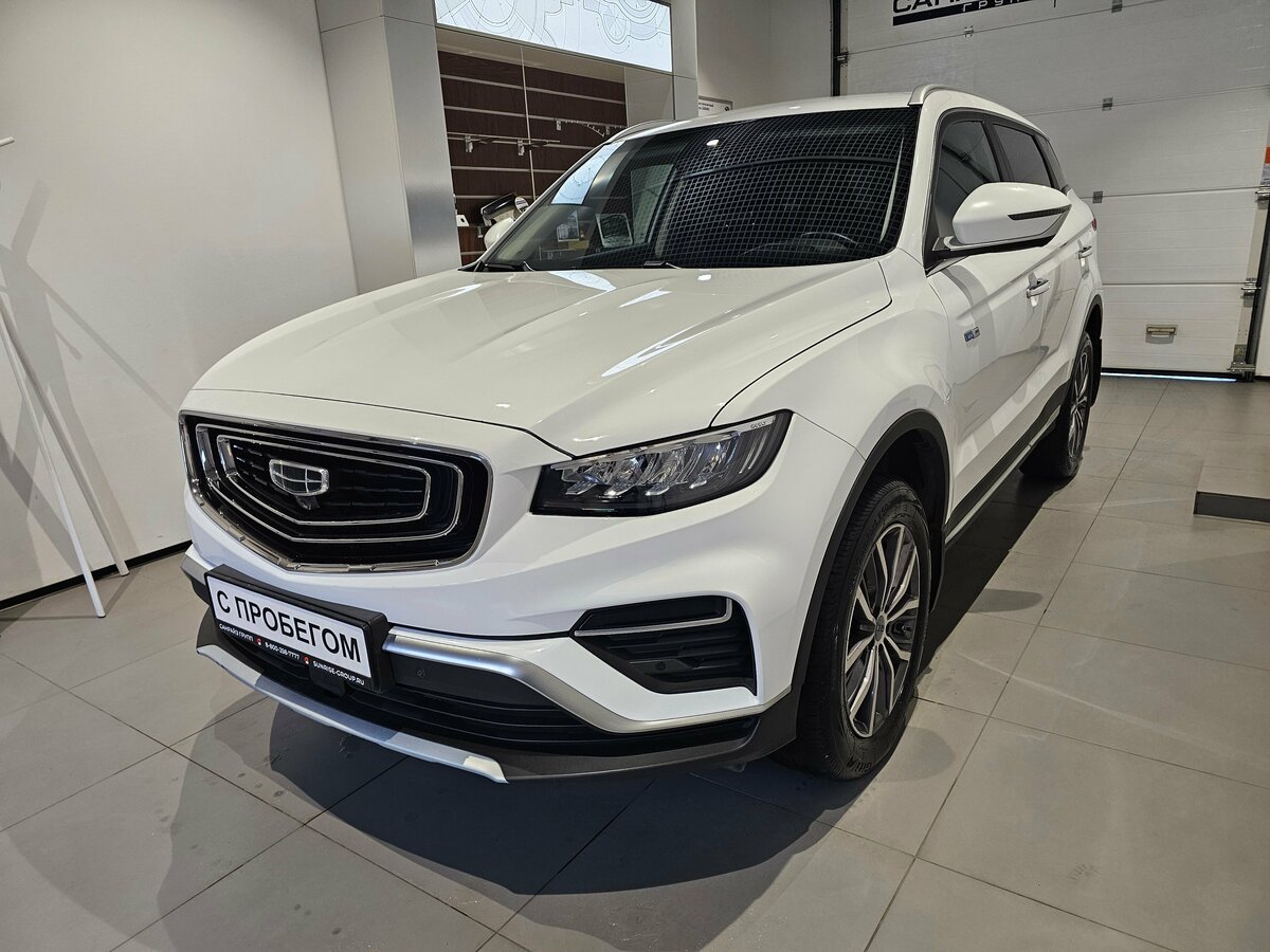 Открыть фотографии: Geely Atlas Pro