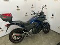 2015 Honda NC 750X, синий, 655000 рублей