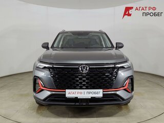 2024 Changan CS35 Plus I Рестайлинг, серый, 1660000 рублей, вид 2