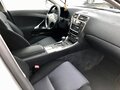 2007 Lexus IS 250 II, серебристый - вид 10