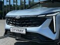 2026 Geely Cityray, голубой, 2954990 рублей - вид 5