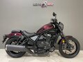 2022 Honda CMX 1100 Rebel, пурпурный, 899000 рублей
