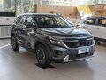 2026 Kia Seltos I Рестайлинг, белый - вид 2