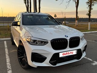 2021 BMW X3 30i xDrive III (G01), белый, 2833524 рублей, вид 1