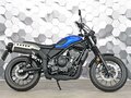 2025 Honda CL 500, синий - вид 2