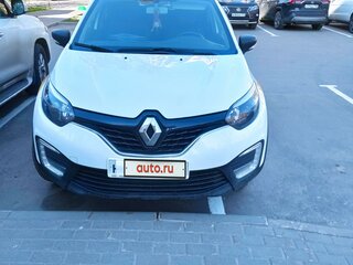 2020 Renault Kaptur I, белый, 1450000 рублей, вид 1