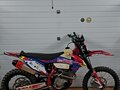 2022 Zuum CR250 CB, красный, 150000 рублей - вид 2