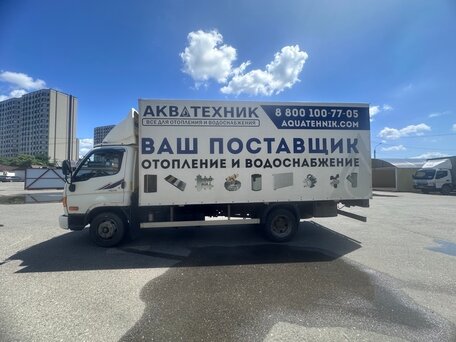 2013 Hyundai HD78, белый, 1550000 рублей, вид 1