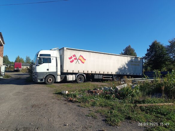 2006 MAN TGA, белый, 1500000 рублей - вид 3