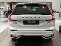 2025 Volvo XC60 II Рестайлинг 2, белый - вид 3