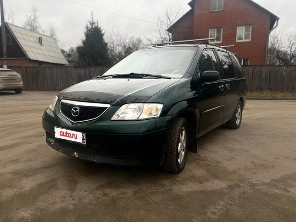 2002 Mazda MPV II (LW), зелёный, 360000 рублей