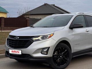 2020 Chevrolet Equinox III, серебристый, 1600000 рублей, вид 3